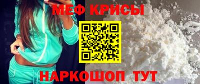 марки lsd Вязьма