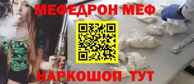 а пвп мука Вышний Волочёк