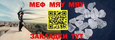 герыч Вязники