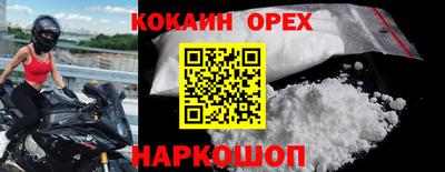 марки lsd Вязьма