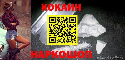 марки lsd Вязьма