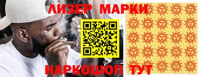 а пвп мука Вышний Волочёк