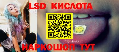 герыч Вязники