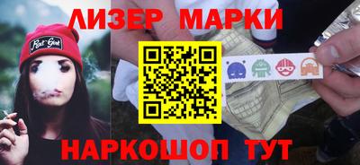 а пвп мука Вышний Волочёк