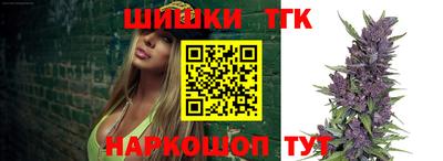 а пвп мука Вышний Волочёк