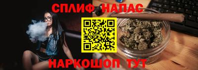 герыч Вязники