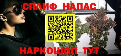 герыч Вязники
