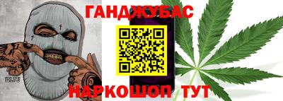 марки lsd Вязьма