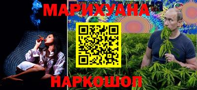 а пвп мука Вышний Волочёк