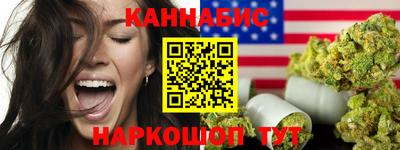 а пвп мука Вышний Волочёк