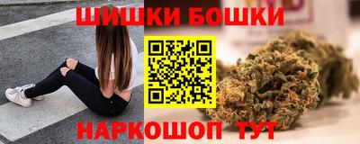 а пвп мука Вышний Волочёк