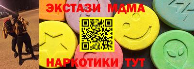а пвп мука Вышний Волочёк