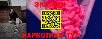 герыч Вязники