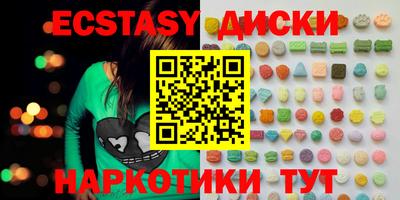 герыч Вязники