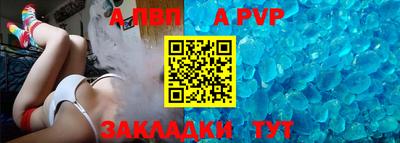 марки lsd Вязьма