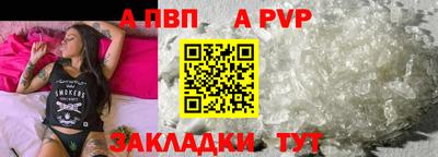 марки lsd Вязьма
