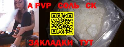 герыч Вязники