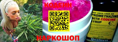герыч Вязники