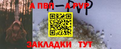 герыч Вязники