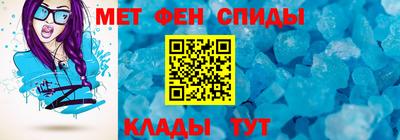 герыч Вязники