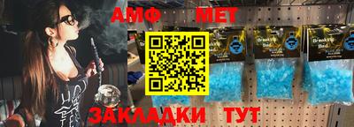 герыч Вязники