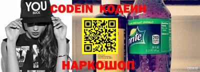 марки lsd Вязьма