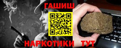 герыч Вязники