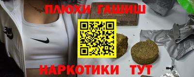 герыч Вязники