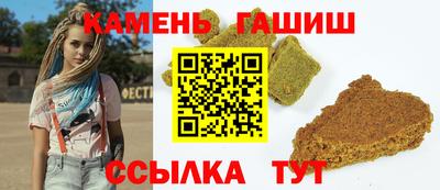 марки lsd Вязьма