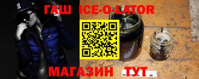 герыч Вязники