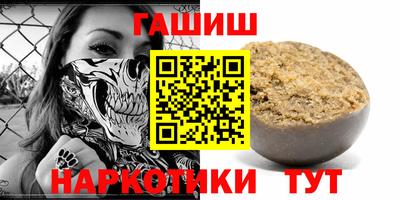 а пвп мука Вышний Волочёк