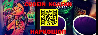 а пвп мука Вышний Волочёк
