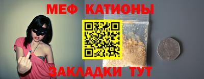 марки lsd Вязьма