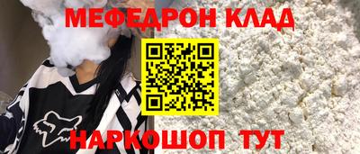 герыч Вязники